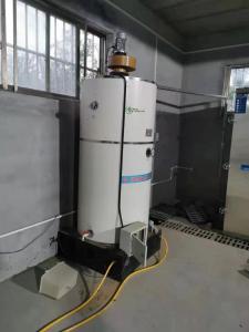 燃氣，  蒸汽發生器，食品加工廠